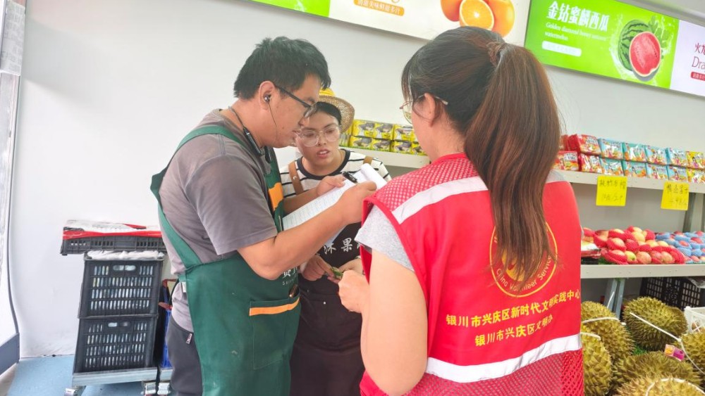 银川市兴庆区玺悦社区：筑牢食安防线守护百姓健康 普及防范知识护航舌尖安全
