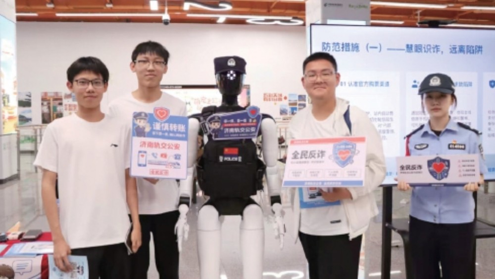 轨交公安将反诈搬进助农大集