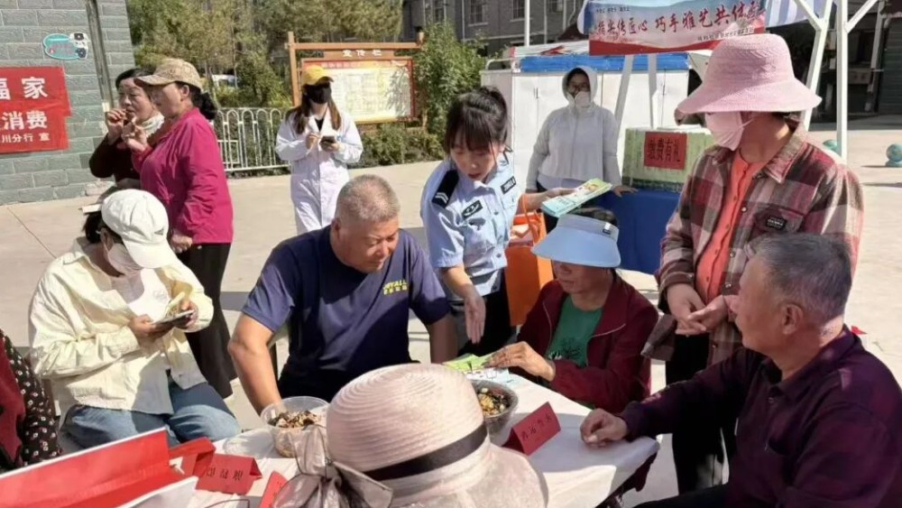 邻里相聚话反诈 安全防线共筑牢