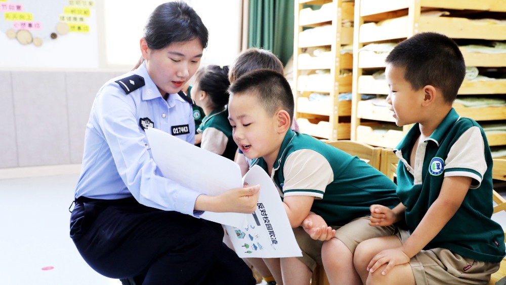 警校聚力 筑牢防线