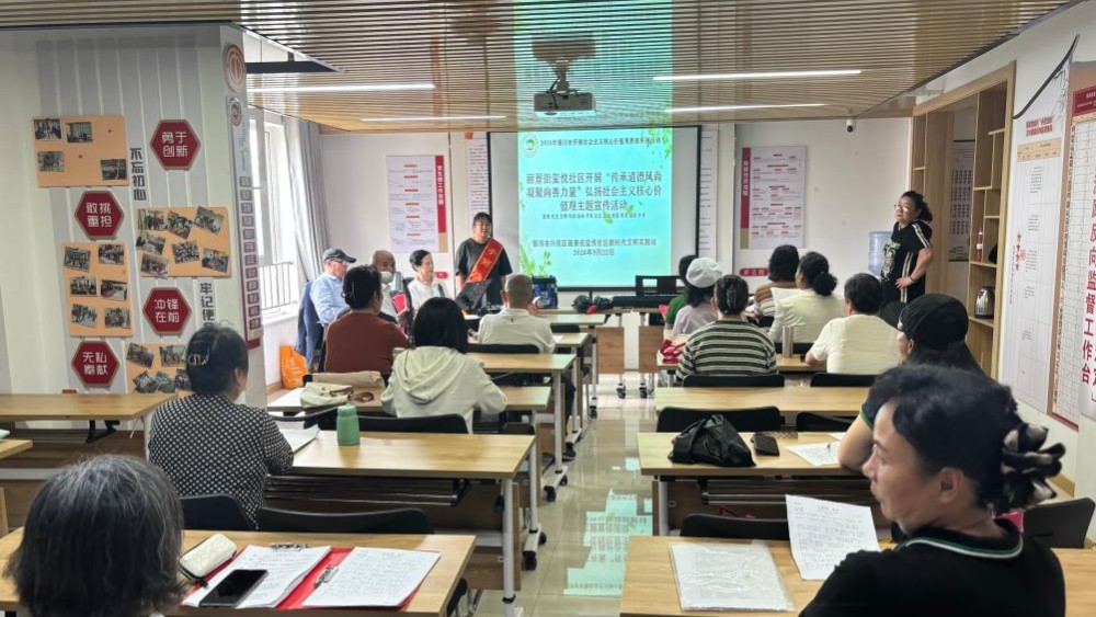 银川市兴庆区玺悦社区：传承道德风尚凝聚向善力量 文明新风浸润千家万户