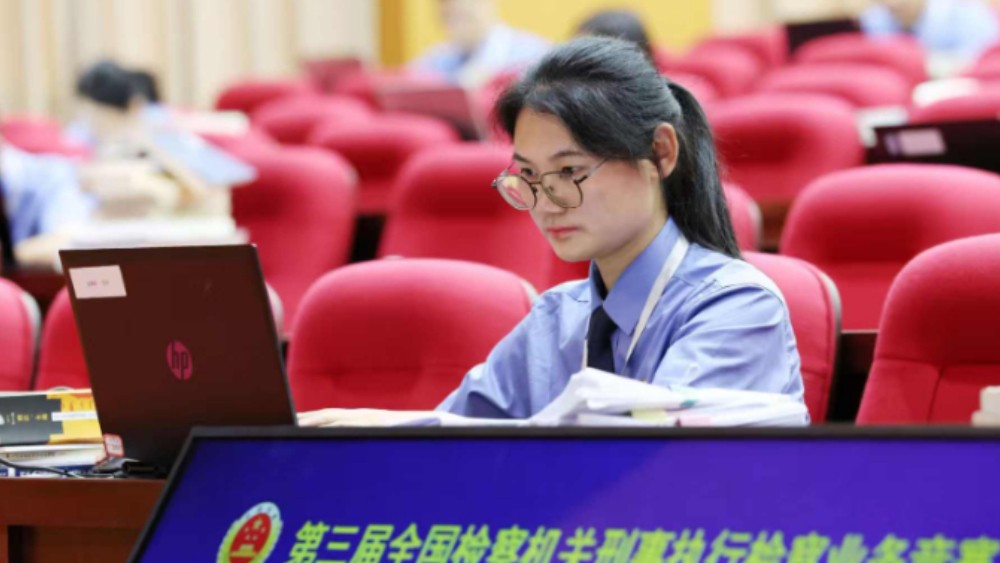 双争有我 政法先锋｜银环摘“金”