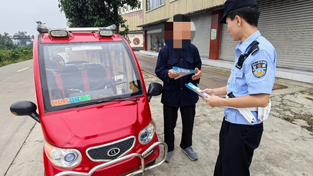 严查！辖区持续整治“老头乐”，眉山市东坡公安守护农村道路交通安全