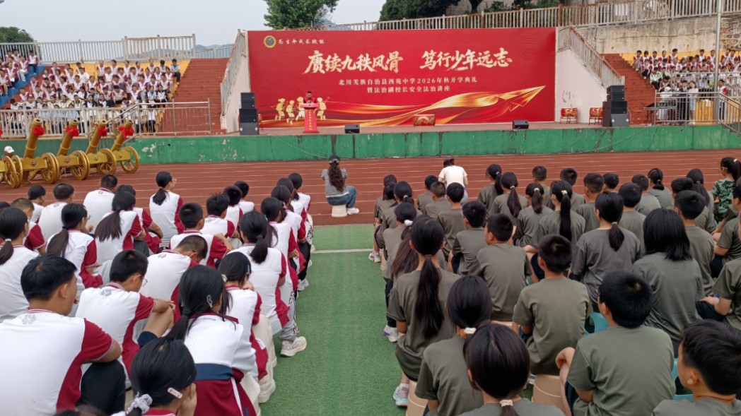 织密未成年人防护网，绵阳“七色光”照亮少年成长路