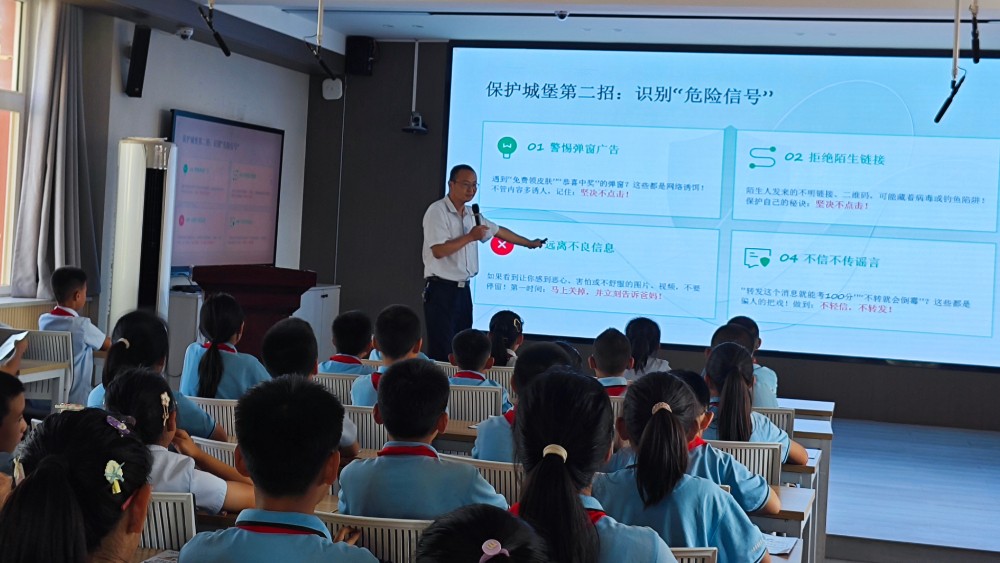 银川市兴庆区东方社区：争做网络安全小卫士 护航青少年数字成长
