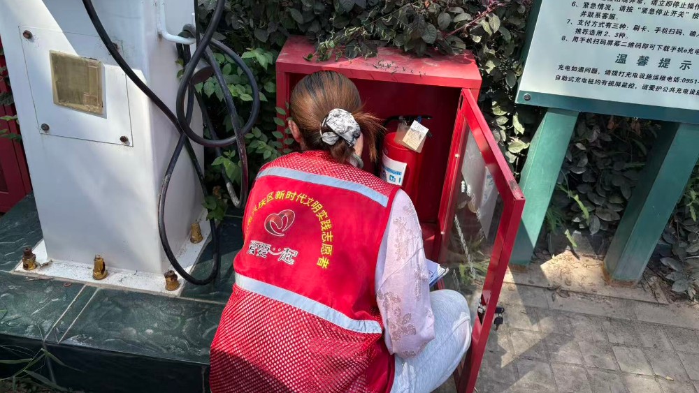 银川市兴庆区观湖社区：拉网排查充电隐患 闭环整改筑牢安全防线