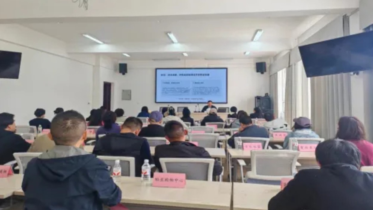 四川同心·律师服务团巴中分团赴甘孜州稻城县开展公益法律服务活动