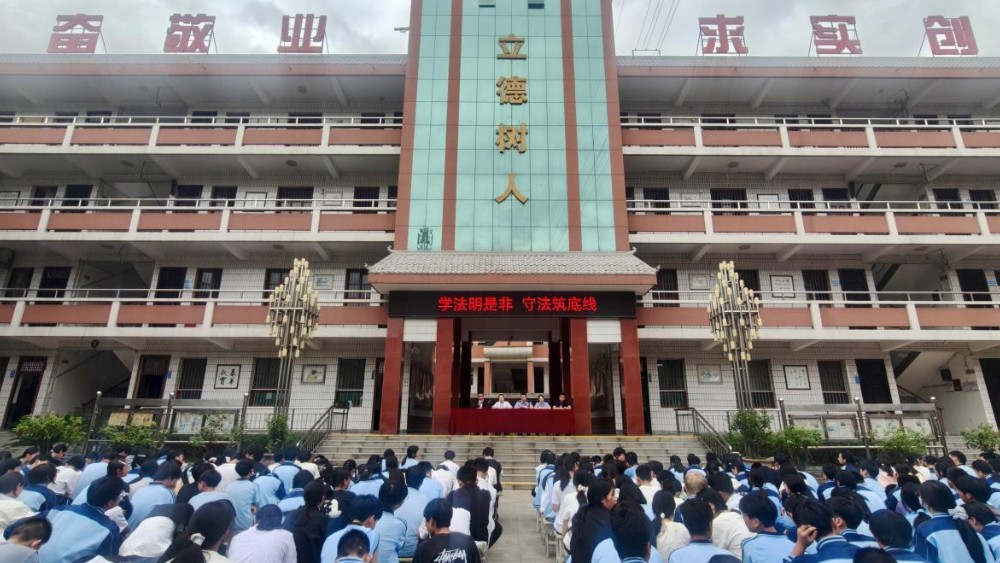旬阳市赵湾派出所：法治进校园 平安护成长