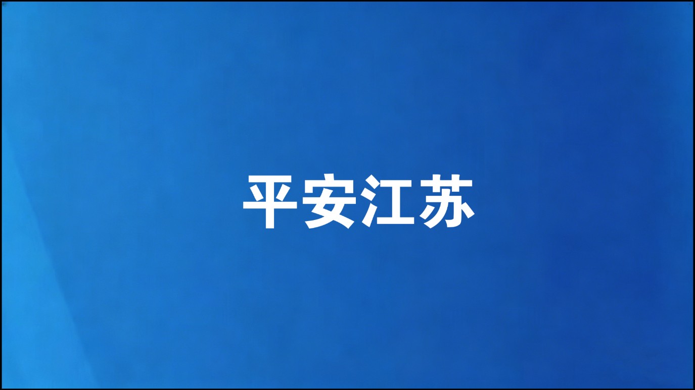 求职面试先买“门票”？