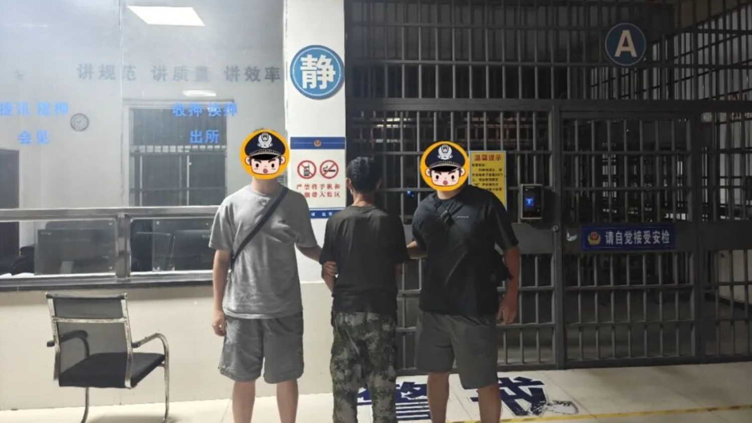 集市扒窃患病群众救命钱 丰城公安快速破获扒窃案件追回全部被盗财物