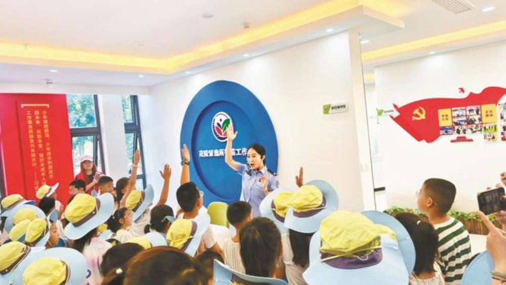 解开心锁 点亮未来