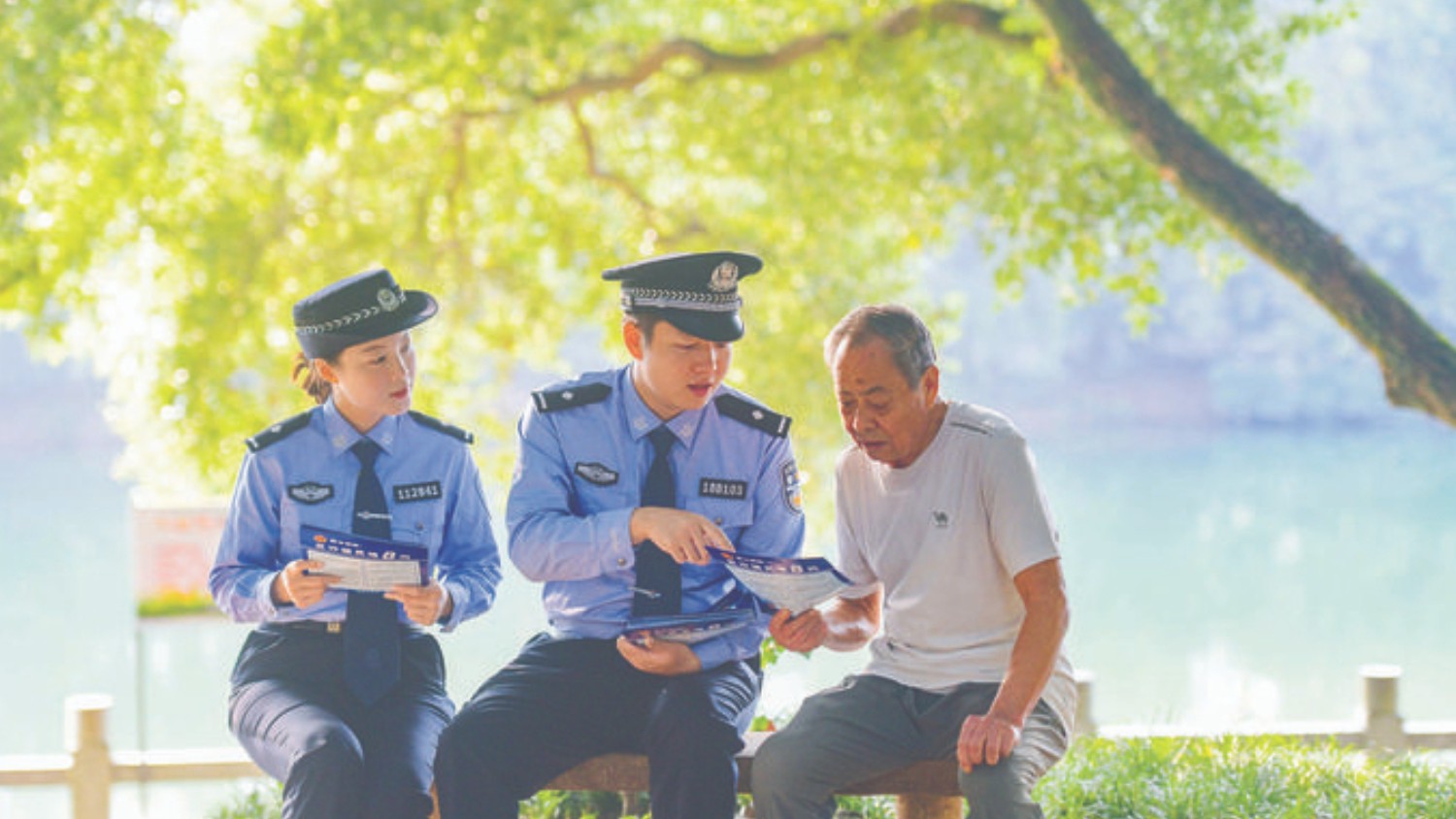 应对新型风险挑战 守护清朗网络空间