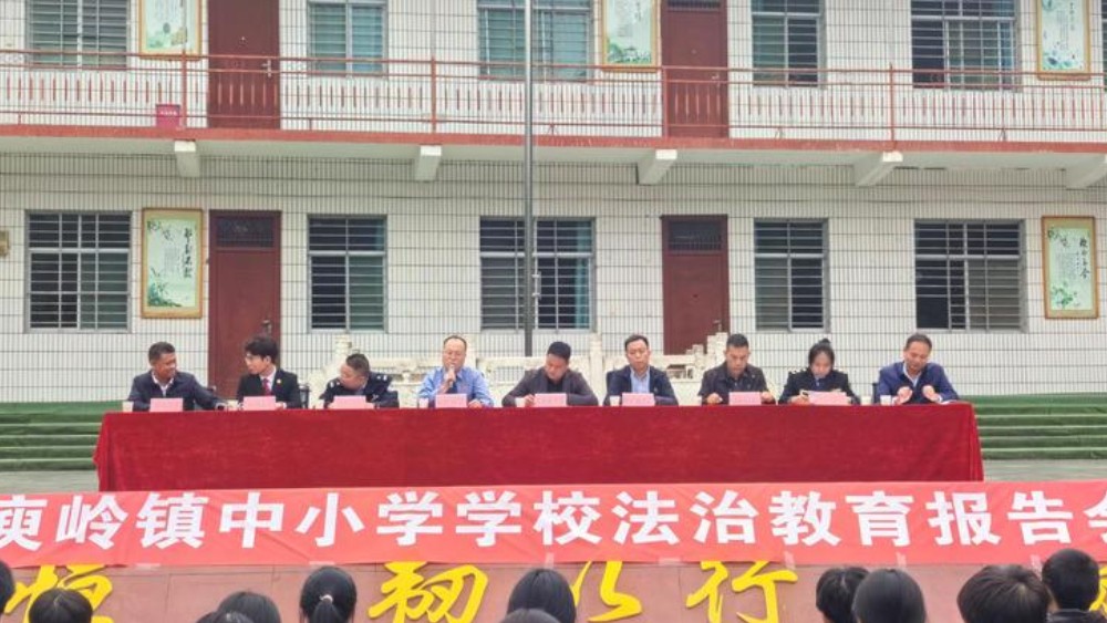 检校共建普法行 法治阳光润童心