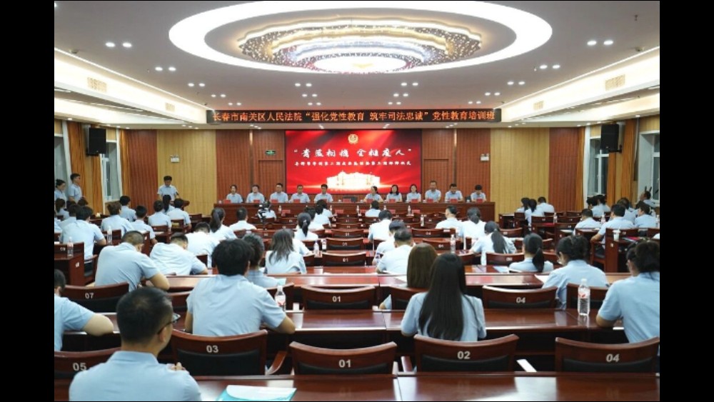 青蓝相携续薪火 金槌育人启新程——吉林长春南关法院导师帮带制第三期活动举行