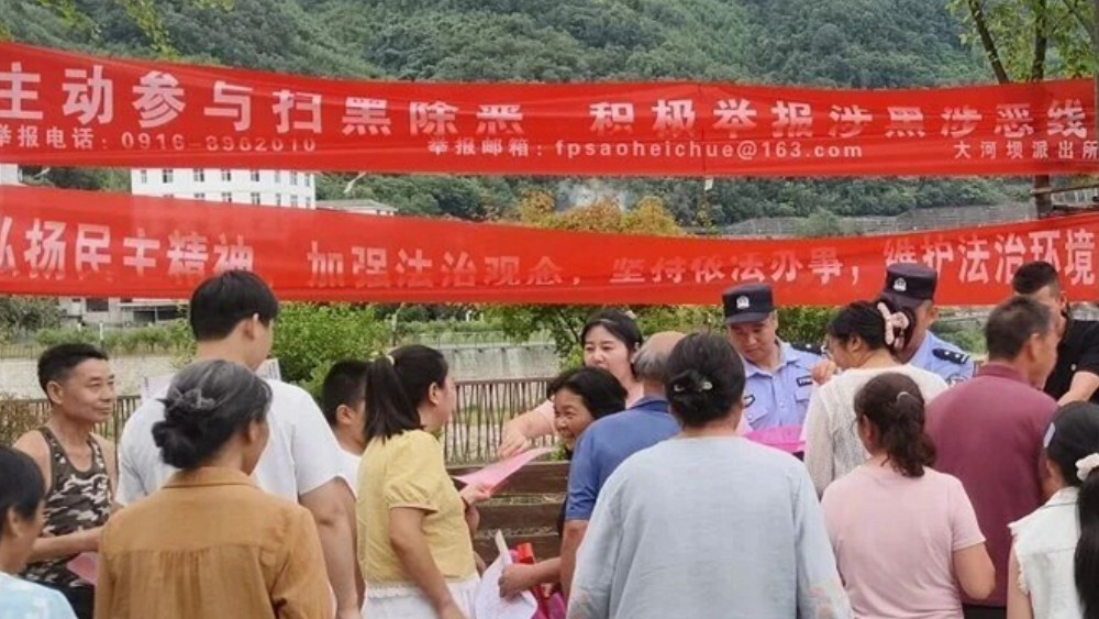入户走访细排查 大河坝派出所扎实推进线索摸排