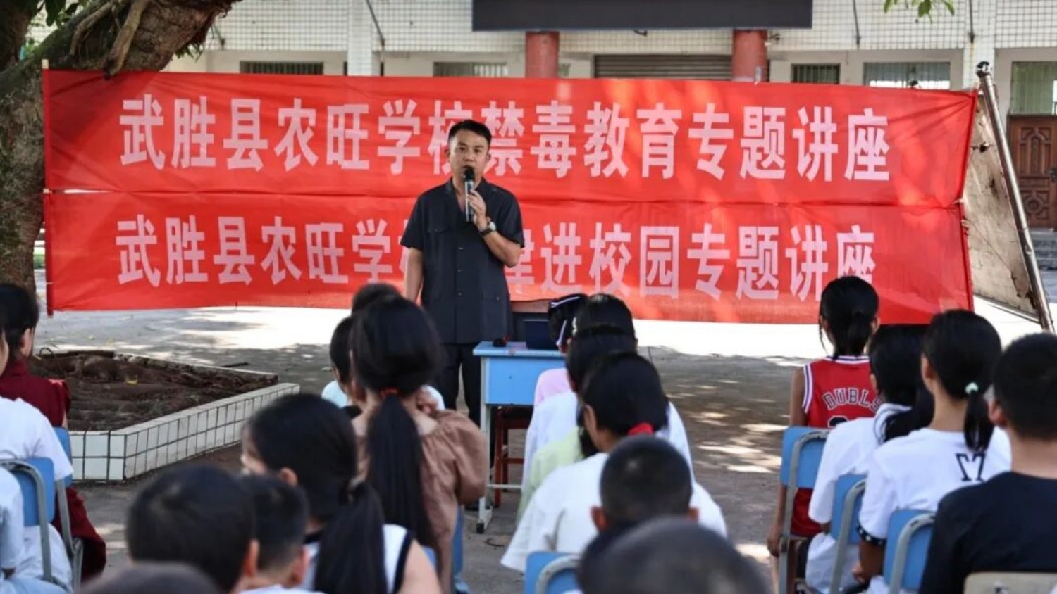 法安·嘉禾：开学第一课，法治副校长开讲啦！