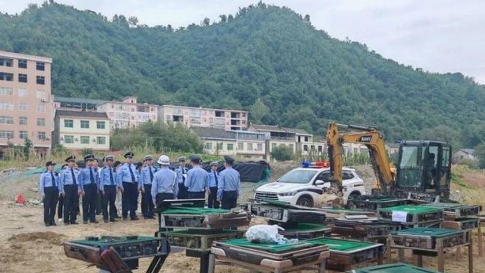 22台麻将机被销毁！商南公安打击赌博“零容忍”