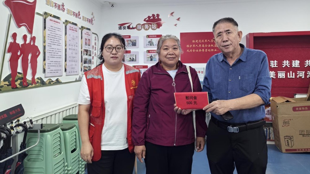 银川市兴庆区山河湾社区：真情帮扶暖民心 雪中送炭解民忧