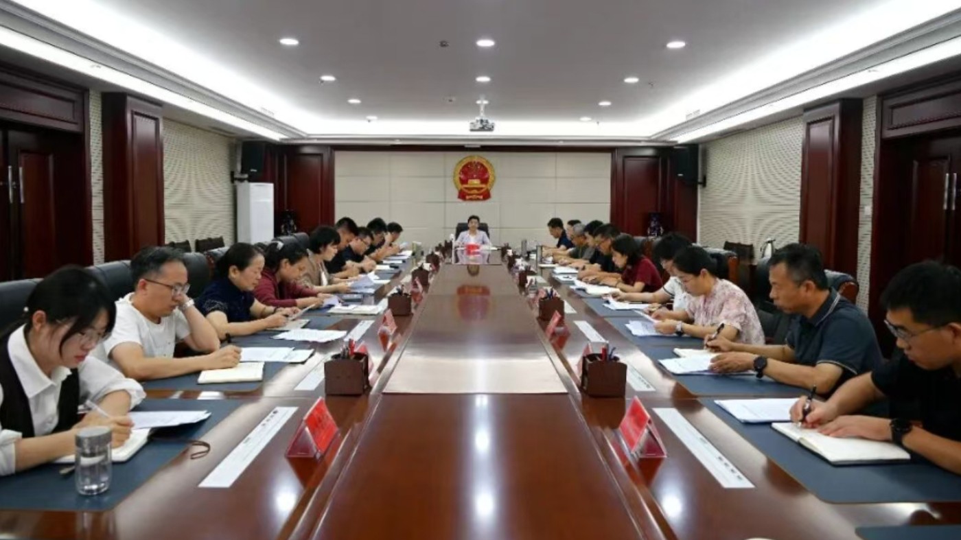 邯郸市召开司法执法专项纠治工作第七次会议