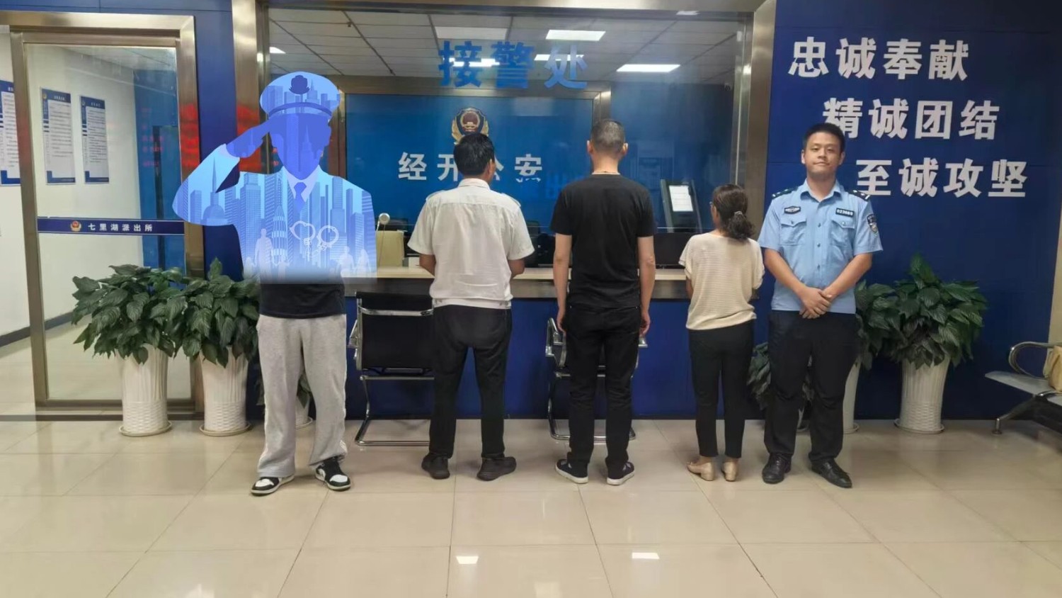 九江市经开区公安小案快破护民安