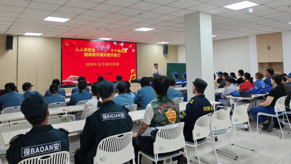 银川市金凤区铂悦社区：多措并举织密安全防护网 让“救”在身边成为常态