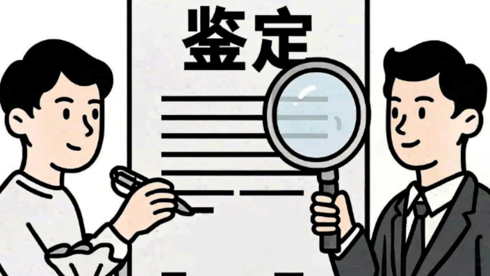 篡改病历骗赔130余万元，12起车险案件改判