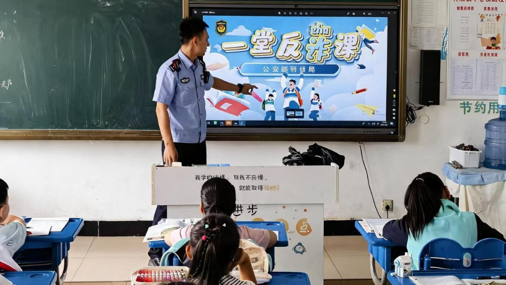 冰城公安法治副校长进校园，系列安全课“干货”满满