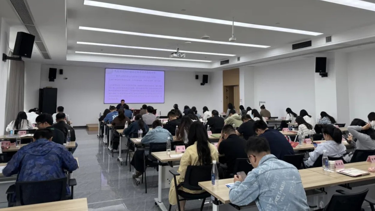 赋能依法行政 深化法治建设