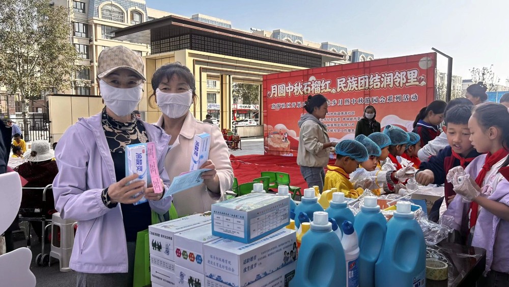 青铜峡市唐源社区：月圆中秋话团结 积分治理暖人心