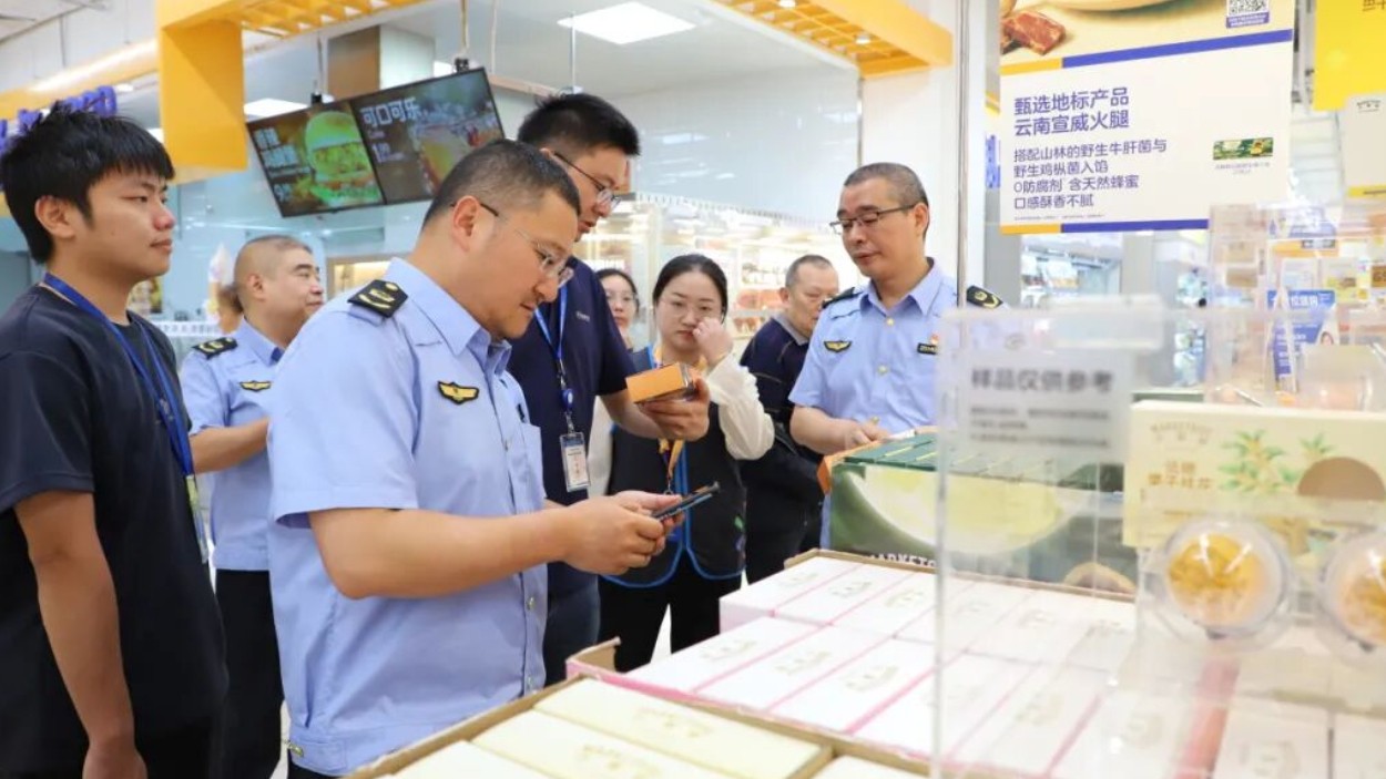 护航“双节”平安！达州市通川区市场监管局开展节前安全检查