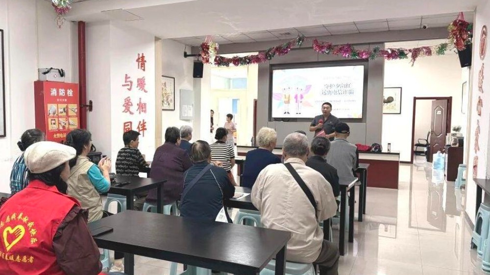 临潼区法院走进姜寨社区开展老年反诈宣传活动