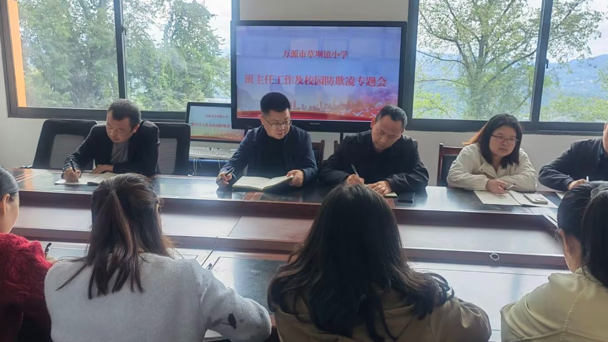 筑牢育人防线 守护校园平安