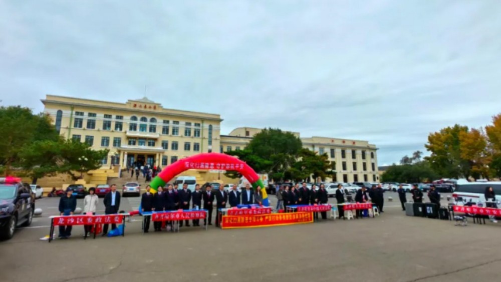 齐齐哈尔市举办深化扫黑除恶集中宣传周活动