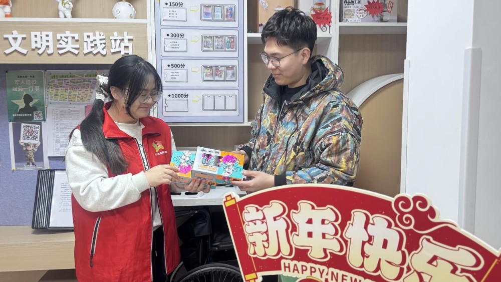 银川市金凤区铂悦社区：小积分撬动大治理 新家风涵养文明风