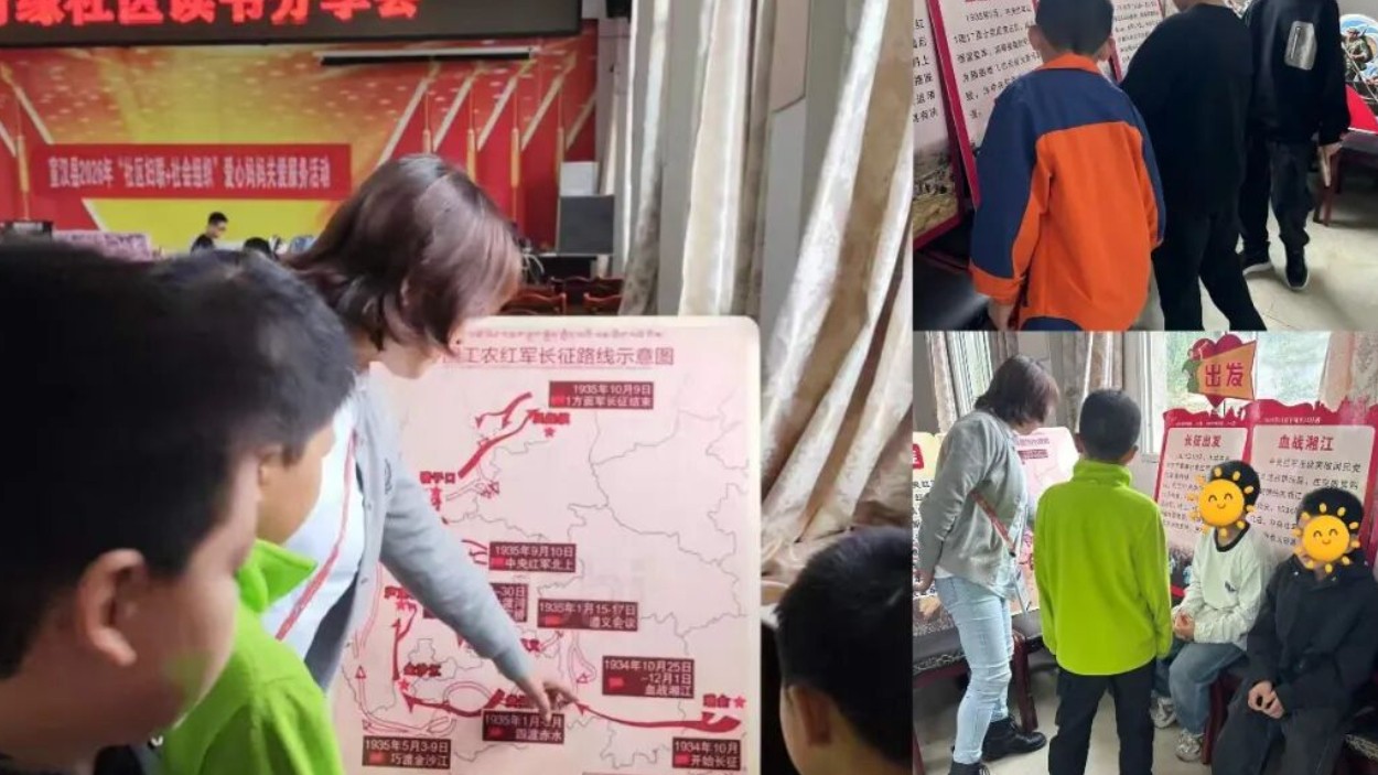 达州市宣汉县：红色润童心，中秋共团圆！