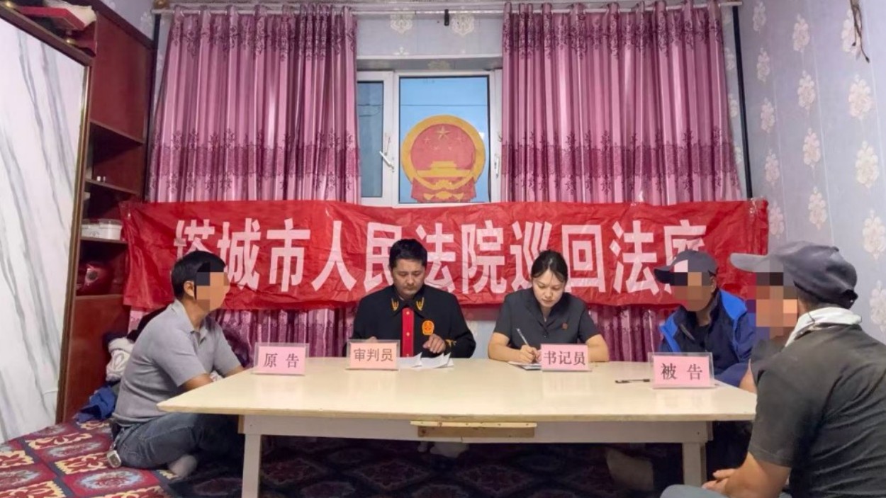 新疆塔城市人民法院恰夏人民法庭：草原巡回解旧怨 “枫桥经验”润牧区