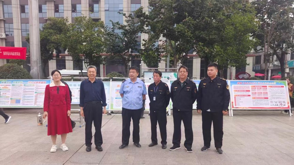 河南省南阳市新野县市场监管局：深耕诚信教育 擦亮创信品牌 赋能市场高质量发展
