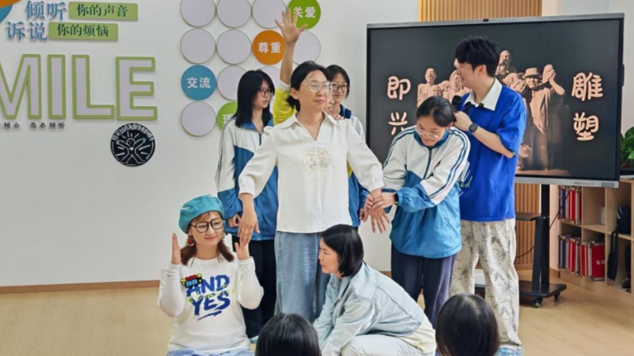 宣汉职专：专家把脉校园心育，公益服务落地一线