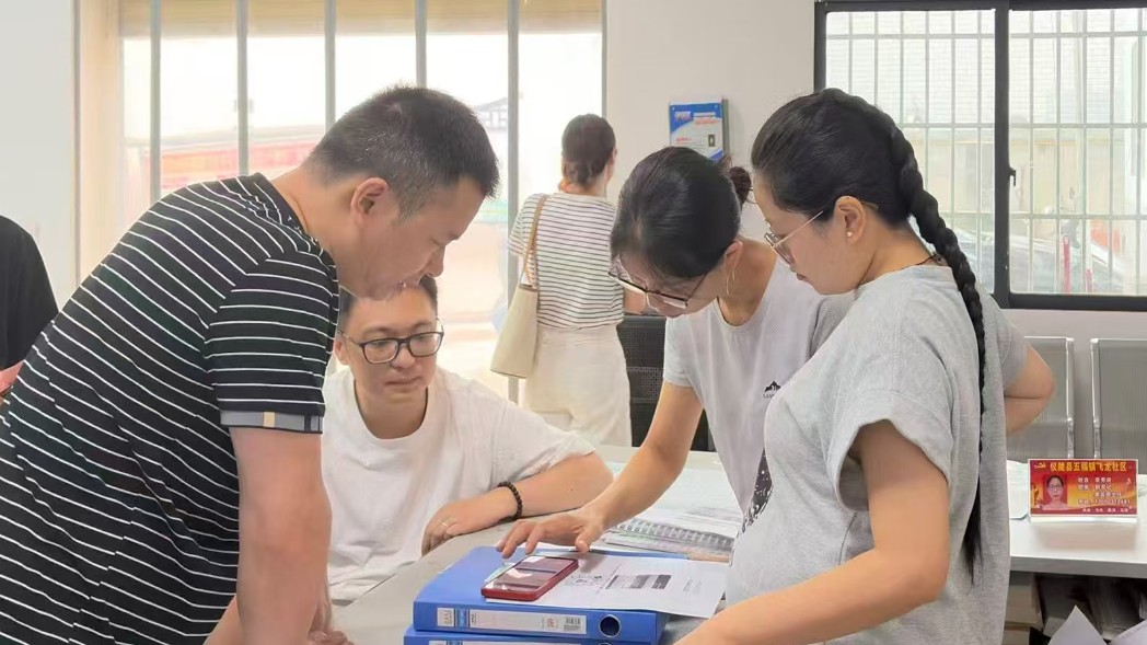 仪陇下沉便民宣讲 织密灵活务工工伤保障网