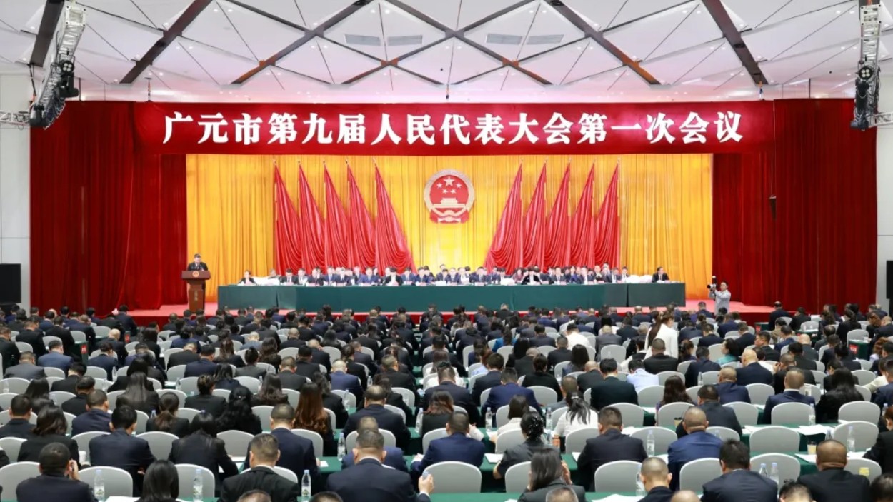 五载春秋书正义 一城灯火映天平