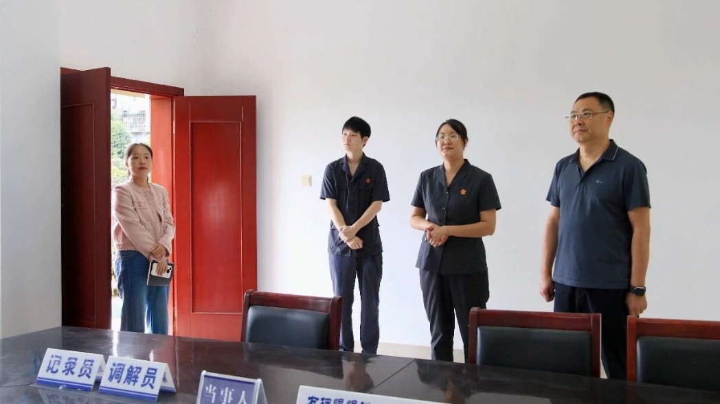 苍溪法院党组书记、院长范子雄调研人民法庭工作