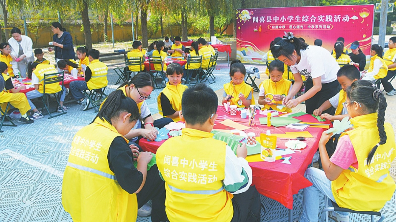 触摸传统 感知中秋