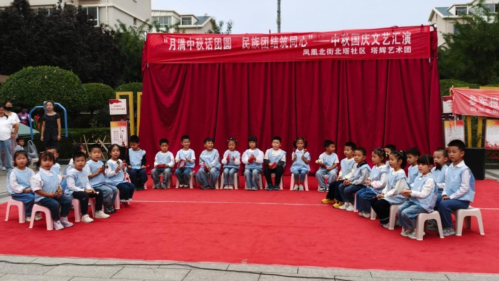 银川市兴庆区北塔社区：月满中秋话团圆 民族团结筑同心