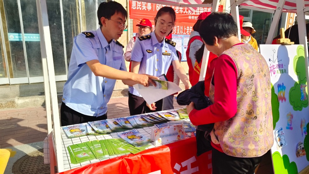 吴忠市利通区裕西社区：邻居节上摆起“政策摊” 政策宣传送到家门口