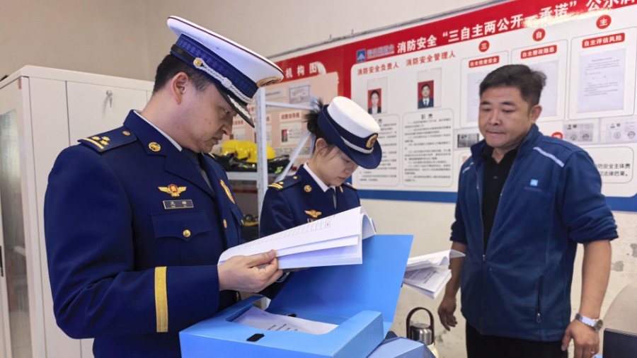 青海消防开展中秋国庆节前消防安全检查