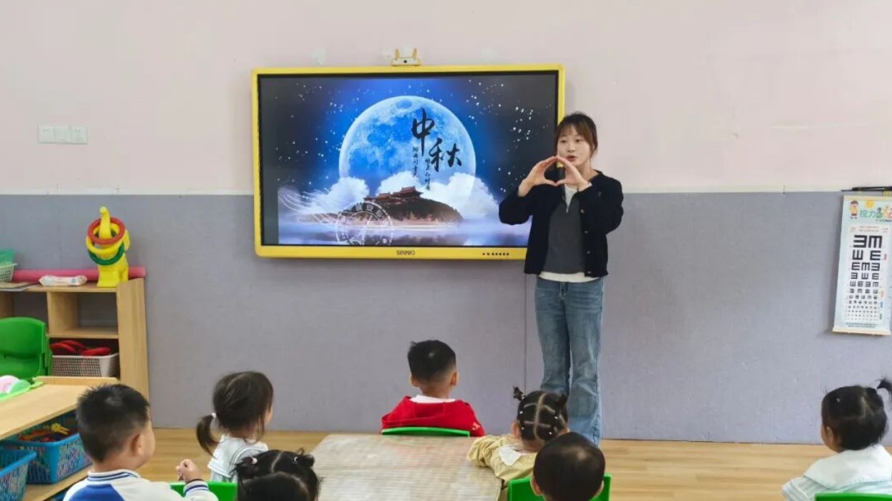 月亮圆了，可孩子们还在找另一个“圆”