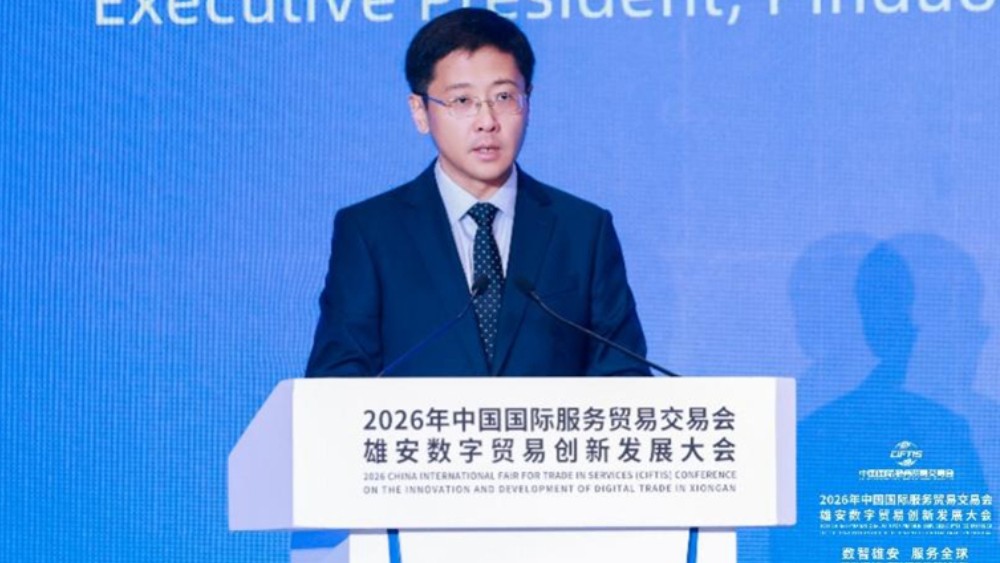 拼多多雄安公司员工规模突破5000人 持续刷新新区民营企业人才集聚新纪录