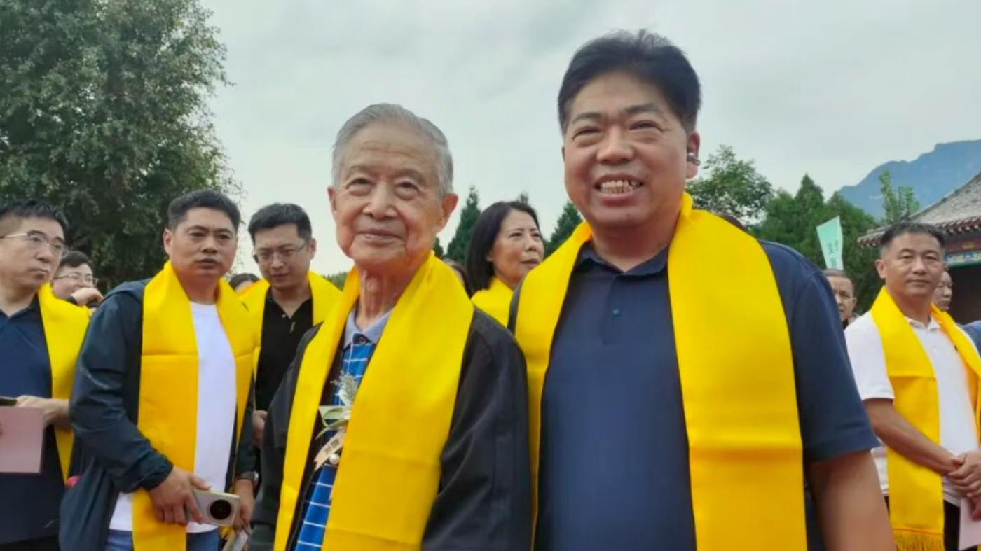第四届京冀经方医学论坛暨扁鹊中医药文化研究大会在河北内丘隆重召开