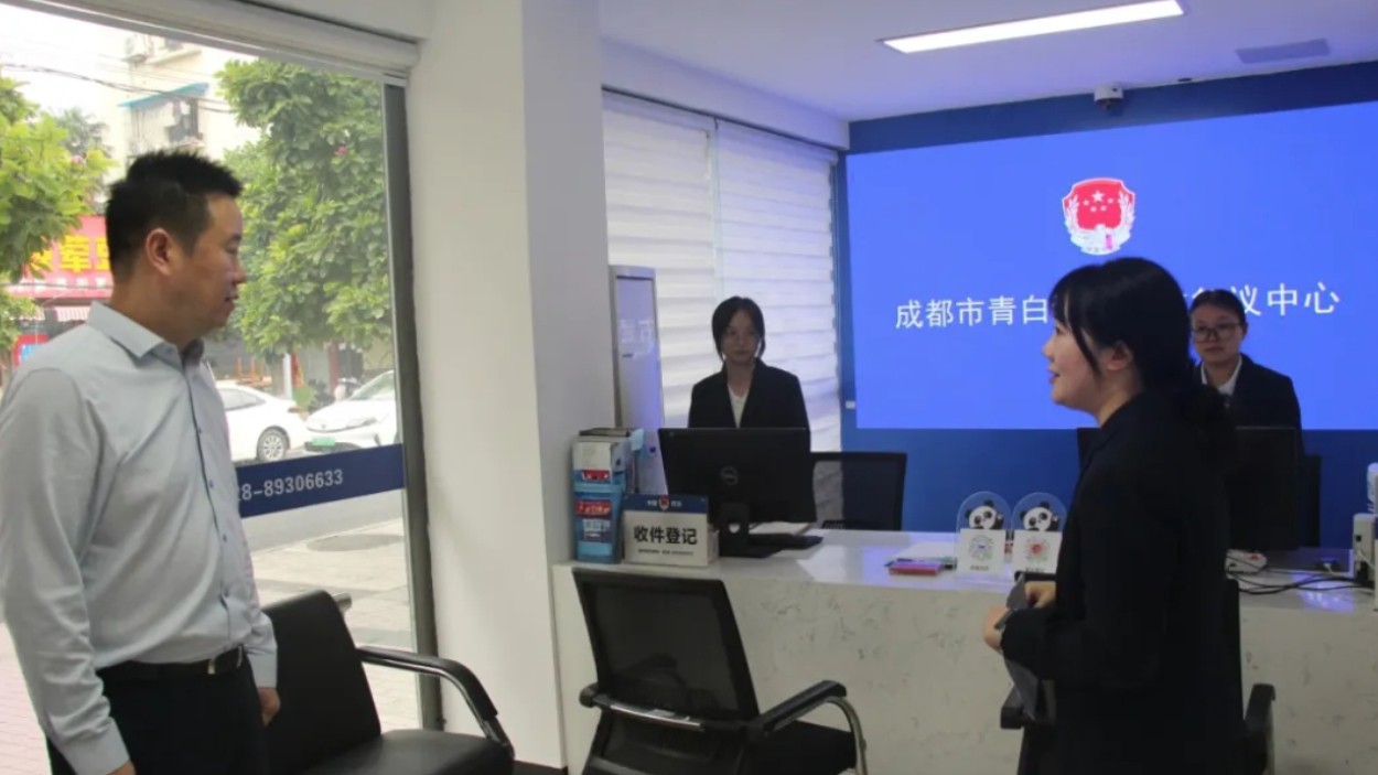青白江区委常委、政法委书记王祥辉调研全区司法行政工作
