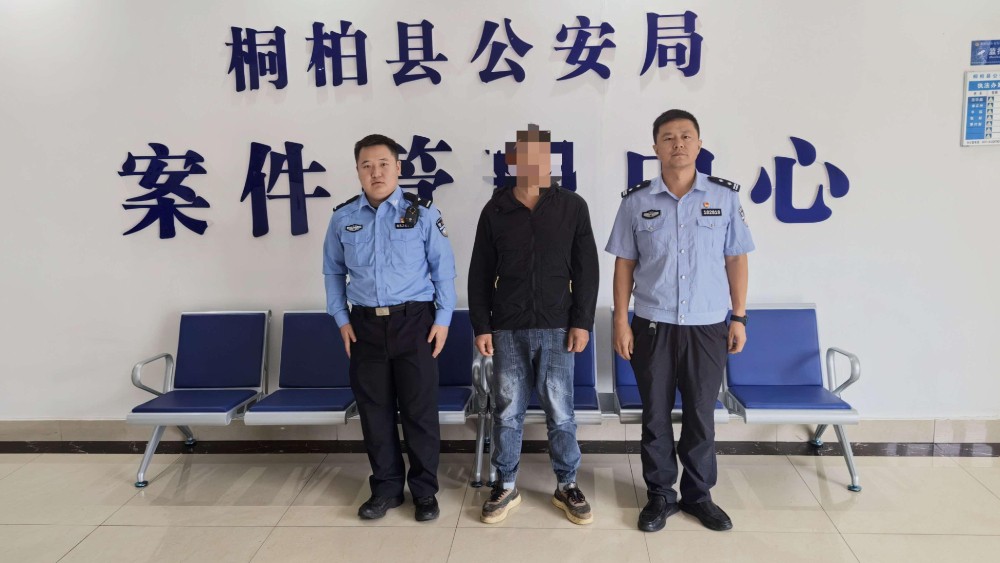 河南省南阳市桐柏县公安局：电瓶连线被盗 民警迅速擒贼